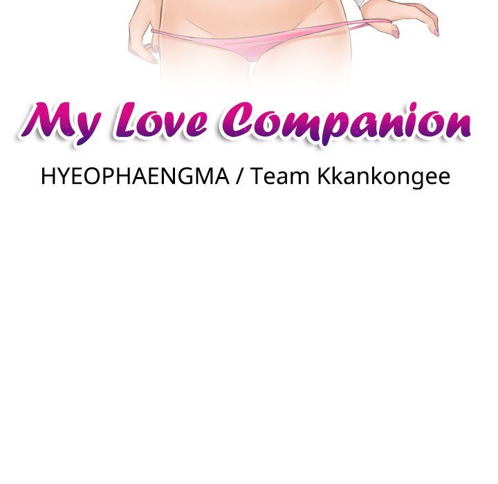 My Love Companion Manhwa - Chapter 11 Page 9