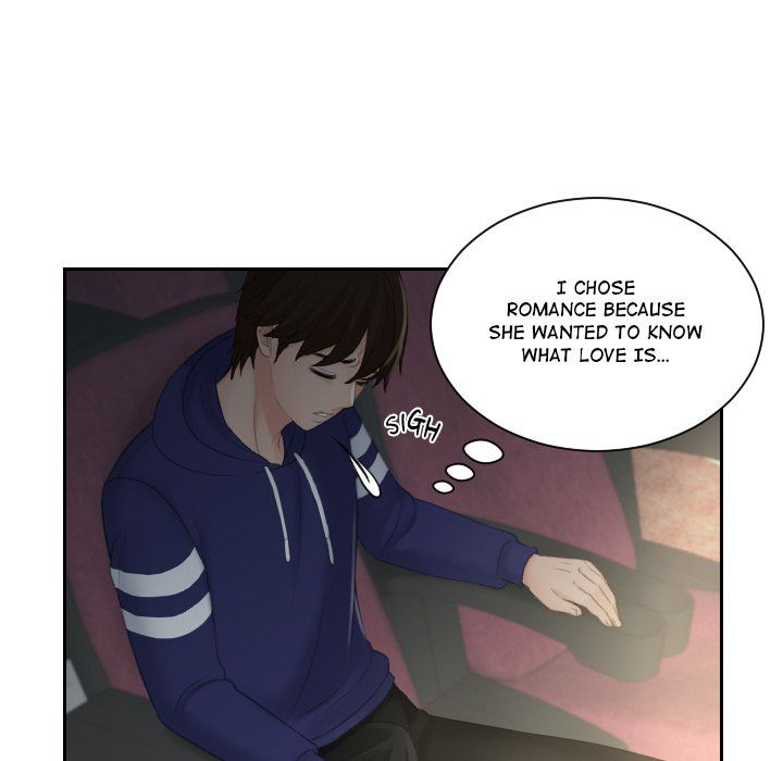 My Love Companion Manhwa - Chapter 11 Page 17