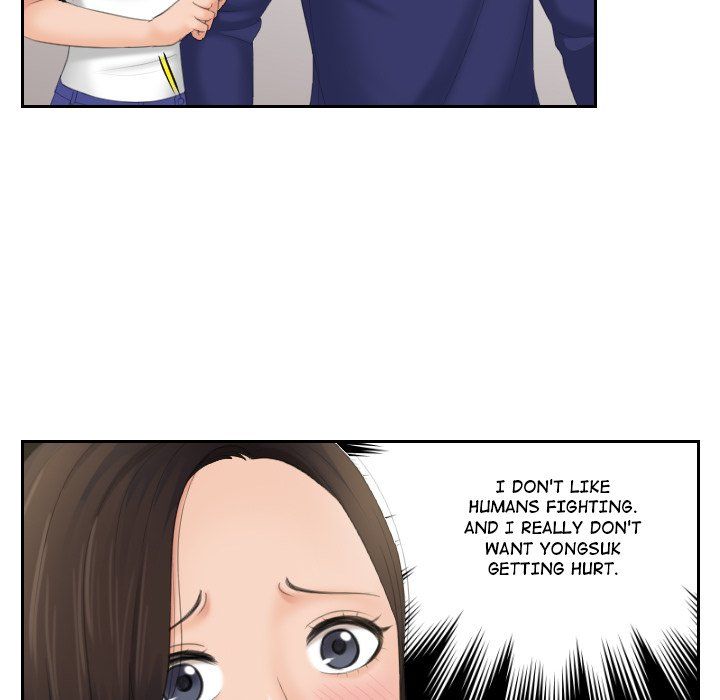 My Love Companion Manhwa - Chapter 11 Page 59