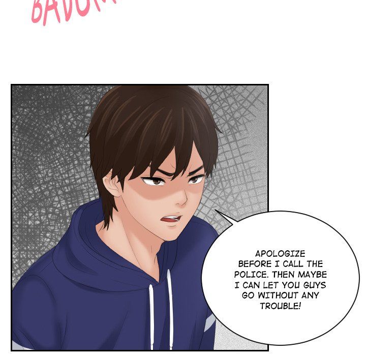 My Love Companion Manhwa - Chapter 11 Page 74