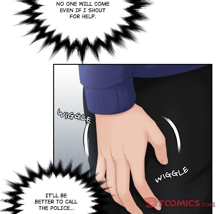 My Love Companion Manhwa - Chapter 11 Page 79