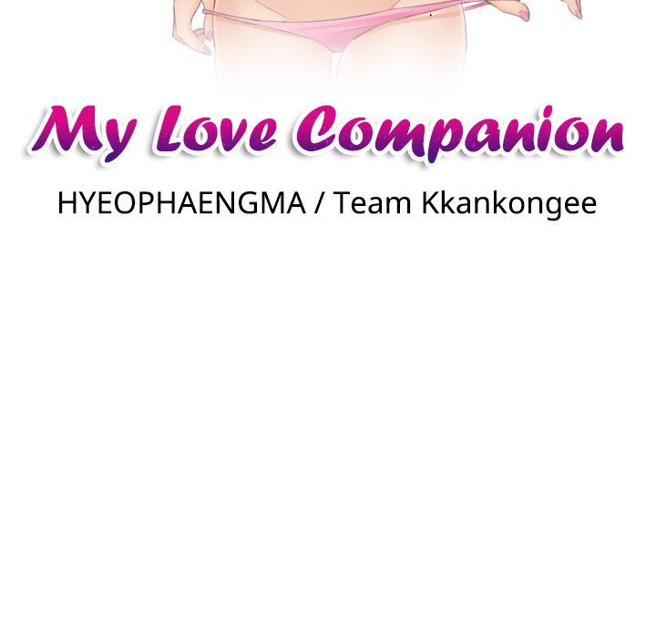 My Love Companion Manhwa - Chapter 21 Page 9