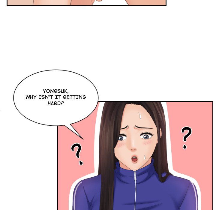 My Love Companion Manhwa - Chapter 21 Page 12
