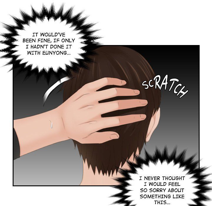 My Love Companion Manhwa - Chapter 21 Page 33