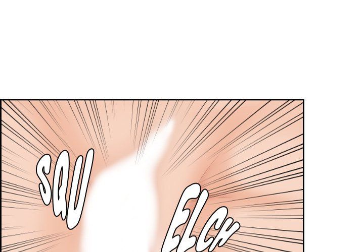 My Love Companion Manhwa - Chapter 3 Page 0