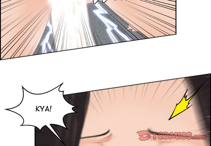 My Love Companion Manhwa - Chapter 3 Page 1