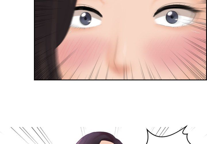 My Love Companion Manhwa - Chapter 3 Page 2