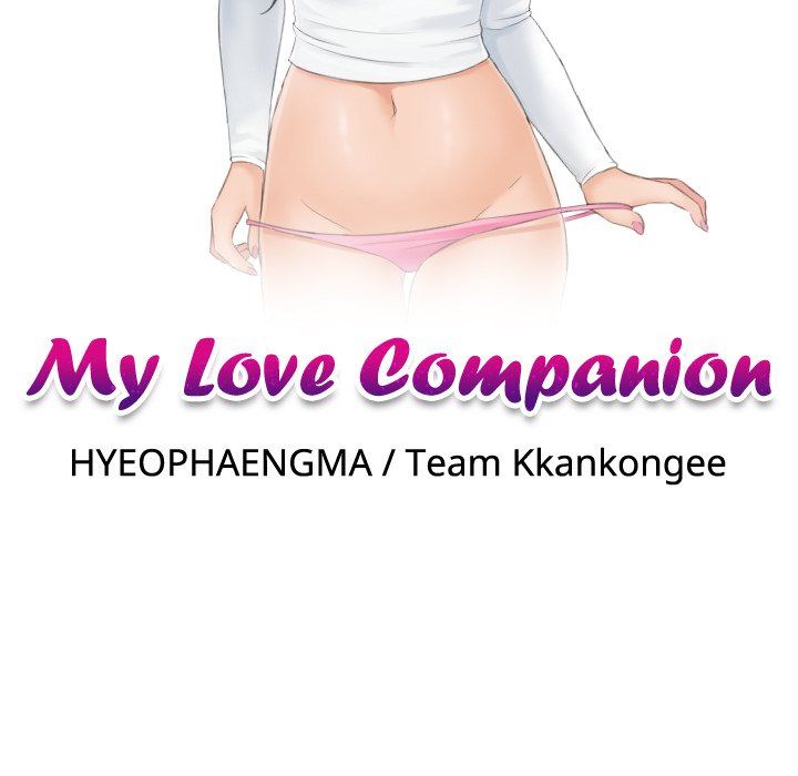 My Love Companion Manhwa - Chapter 3 Page 9