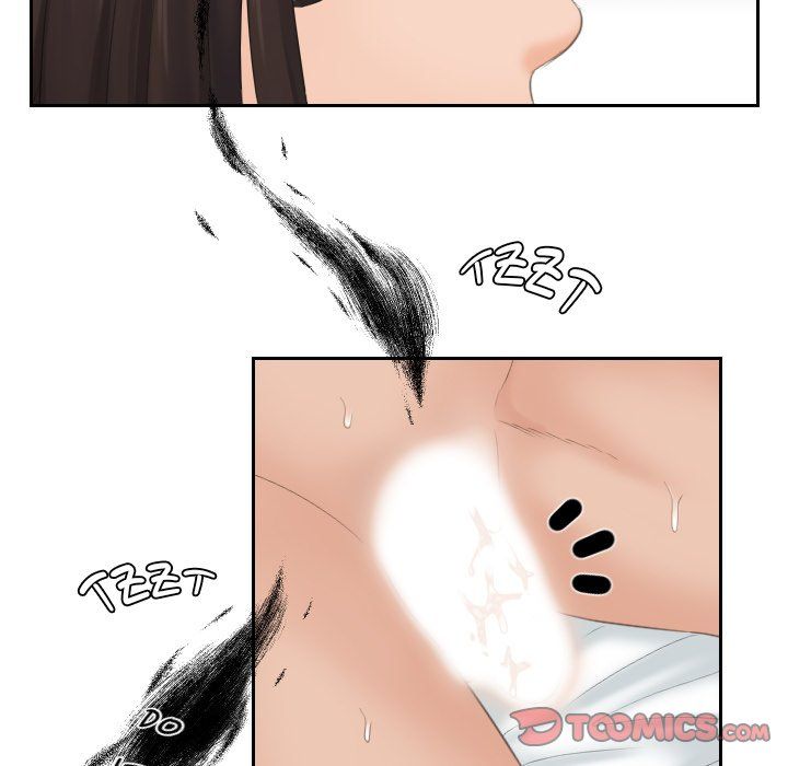 My Love Companion Manhwa - Chapter 3 Page 31