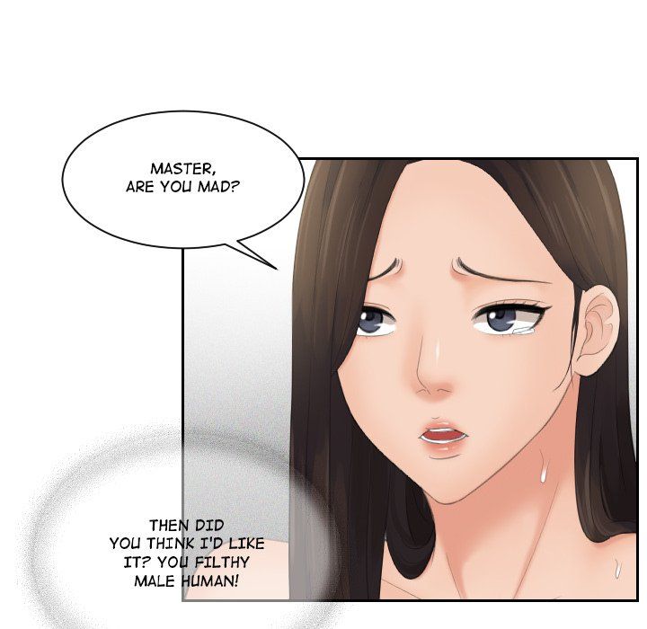 My Love Companion Manhwa - Chapter 3 Page 60