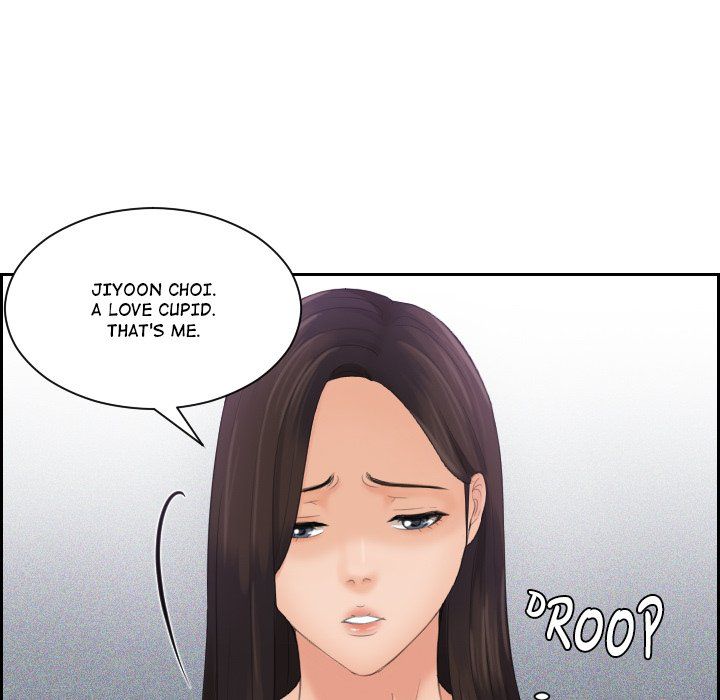 My Love Companion Manhwa - Chapter 3 Page 68