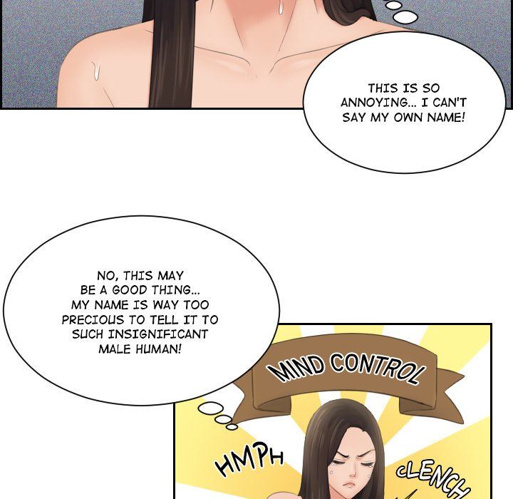 My Love Companion Manhwa - Chapter 3 Page 69