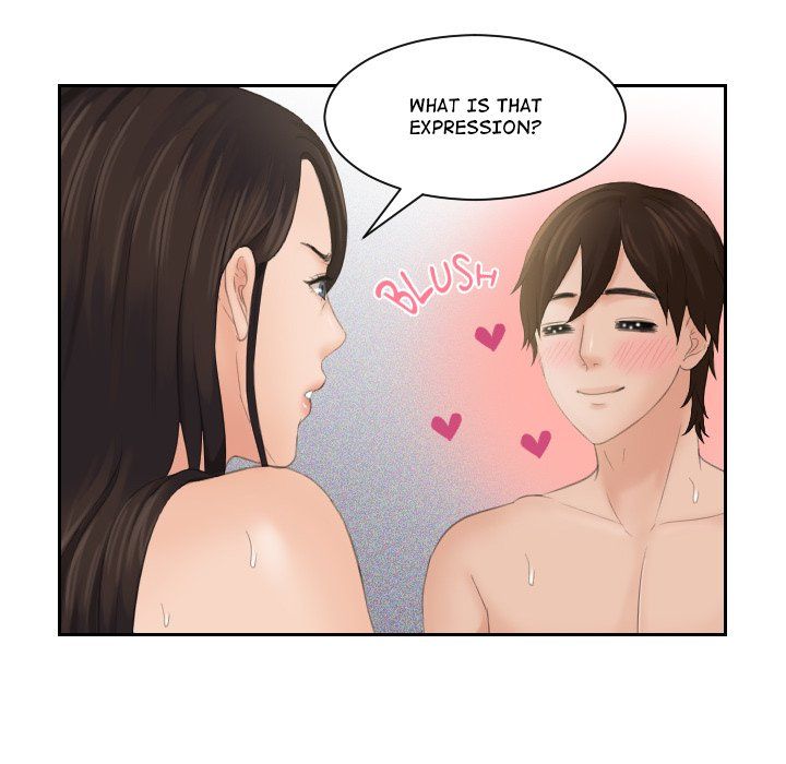 My Love Companion Manhwa - Chapter 3 Page 76