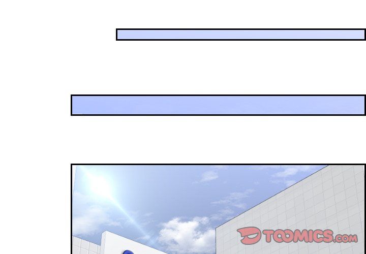 My Love Companion Manhwa - Chapter 5 Page 1