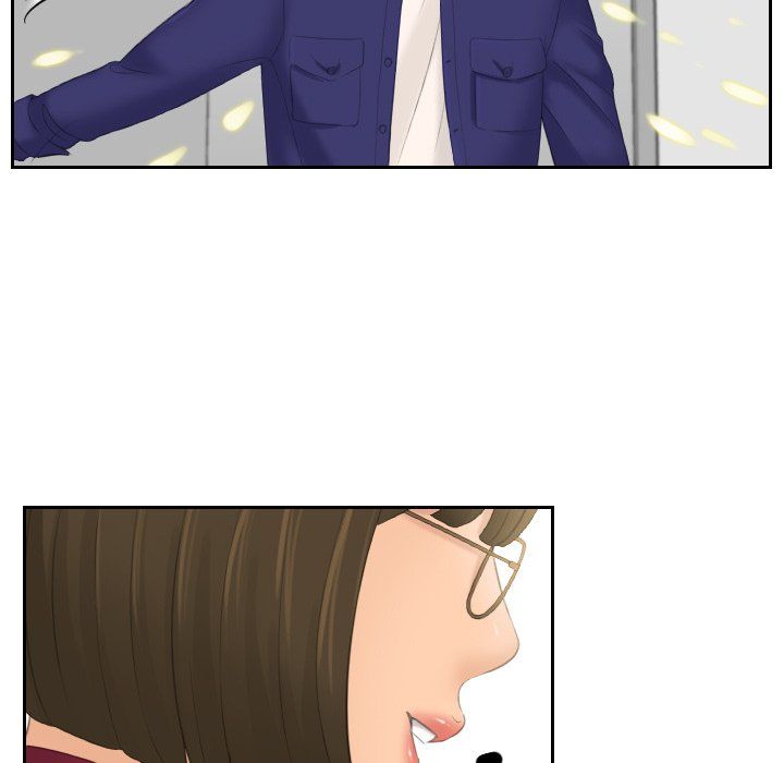 My Love Companion Manhwa - Chapter 5 Page 4