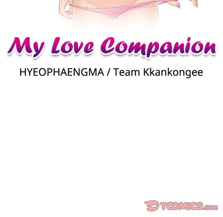My Love Companion Manhwa - Chapter 5 Page 7