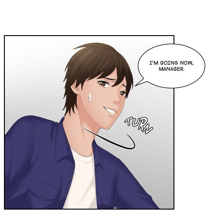 My Love Companion Manhwa - Chapter 5 Page 29