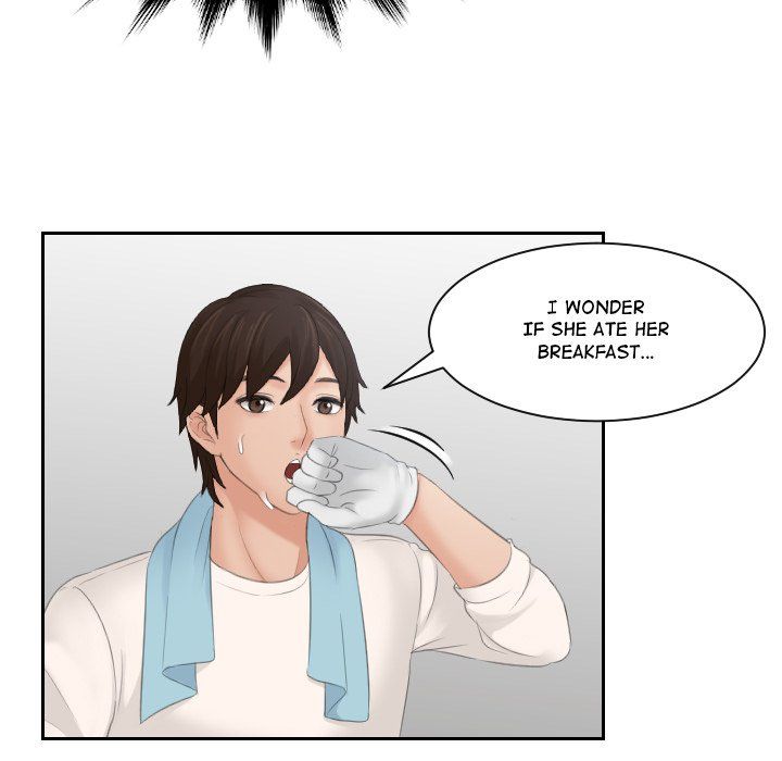 My Love Companion Manhwa - Chapter 5 Page 41