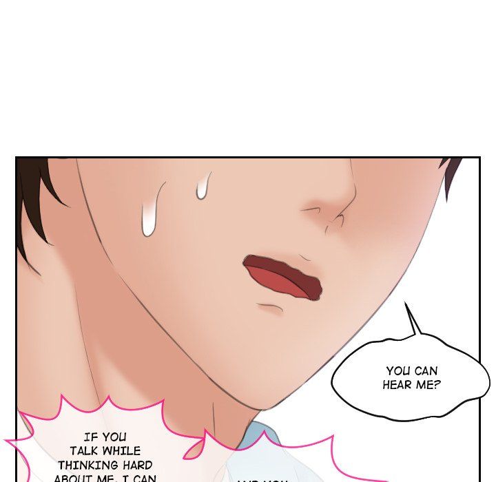 My Love Companion Manhwa - Chapter 5 Page 45