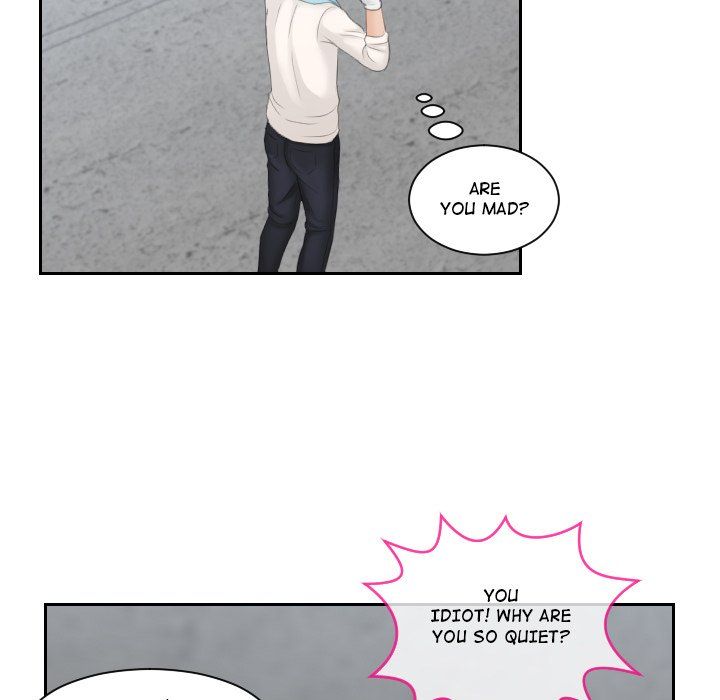My Love Companion Manhwa - Chapter 5 Page 47