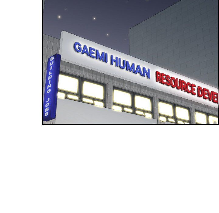 My Love Companion Manhwa - Chapter 5 Page 60