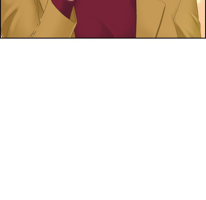 My Love Companion Manhwa - Chapter 5 Page 76