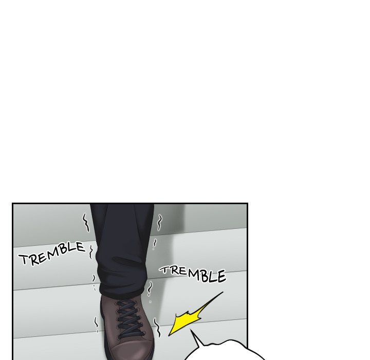 My Love Companion Manhwa - Chapter 5 Page 77