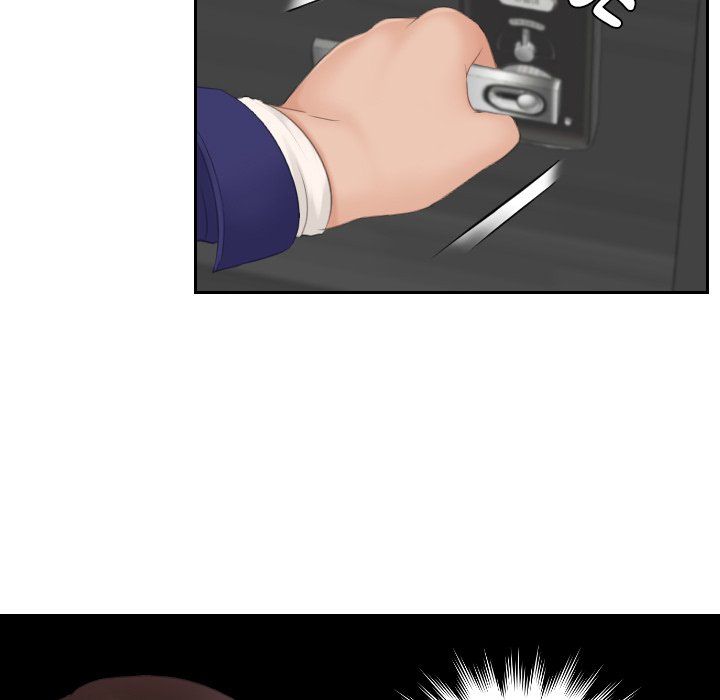 My Love Companion Manhwa - Chapter 5 Page 80