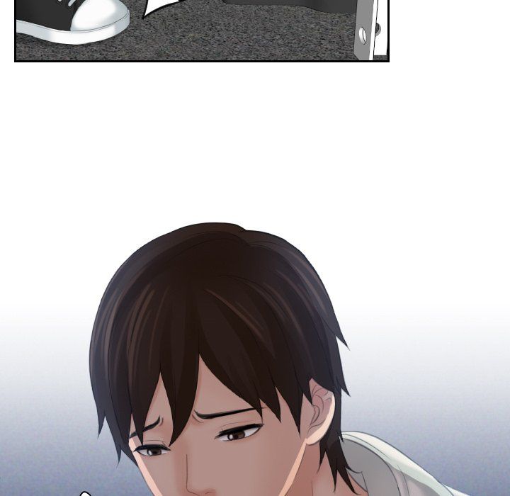 My Love Companion Manhwa - Chapter 25 Page 6