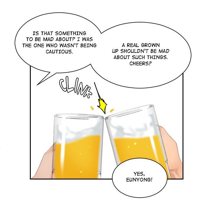 My Love Companion Manhwa - Chapter 25 Page 81