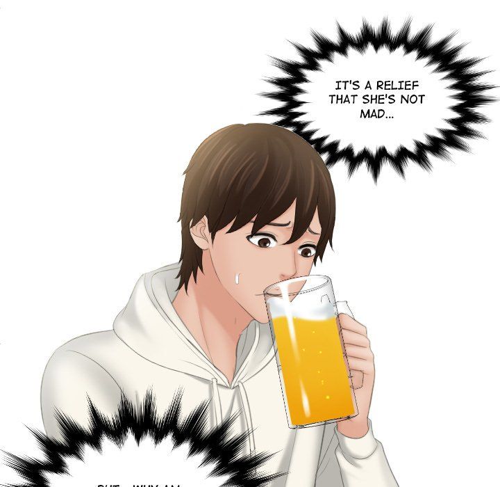 My Love Companion Manhwa - Chapter 25 Page 82