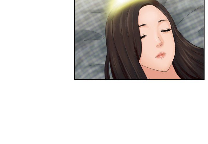 My Love Companion Manhwa - Chapter 2 Page 2