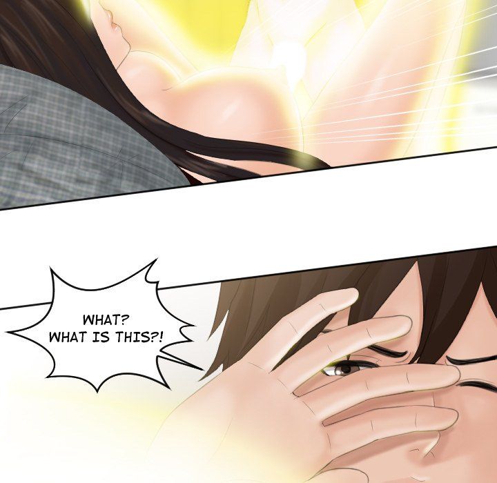 My Love Companion Manhwa - Chapter 2 Page 4