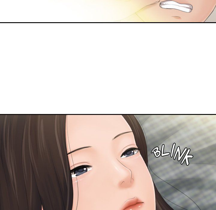 My Love Companion Manhwa - Chapter 2 Page 5