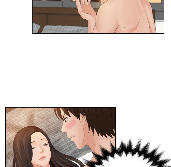 My Love Companion Manhwa - Chapter 2 Page 9