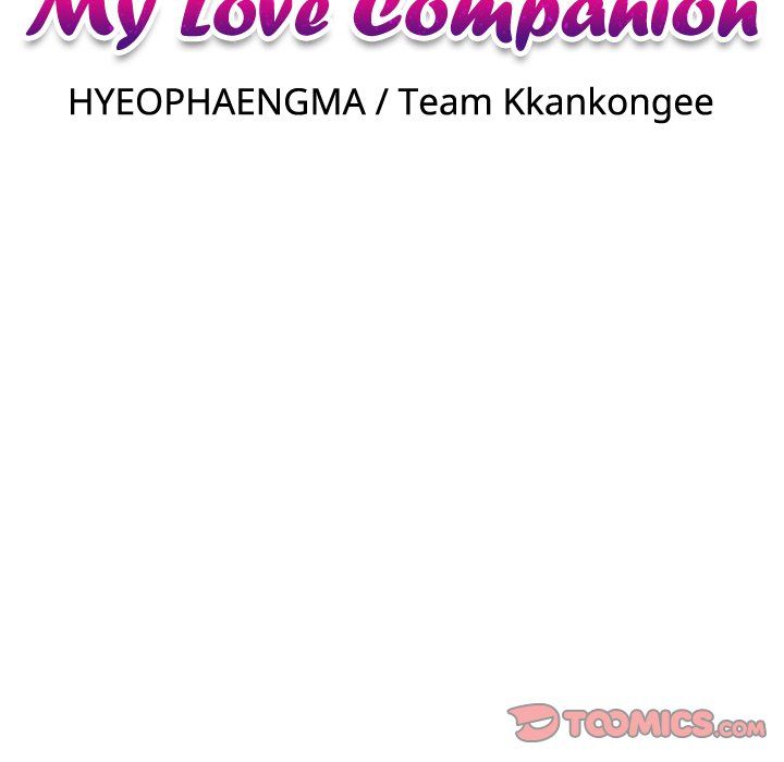 My Love Companion Manhwa - Chapter 2 Page 25