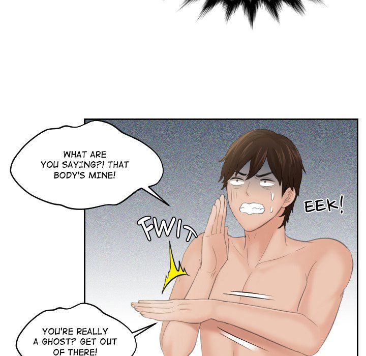 My Love Companion Manhwa - Chapter 2 Page 33