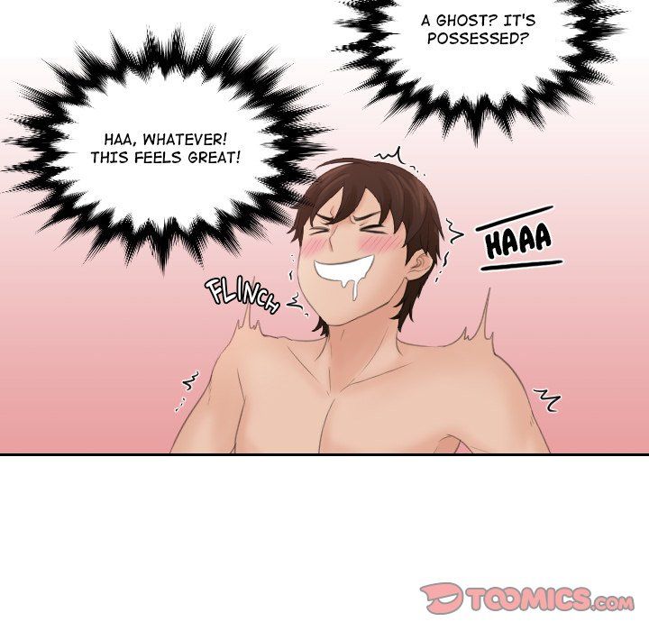 My Love Companion Manhwa - Chapter 2 Page 61