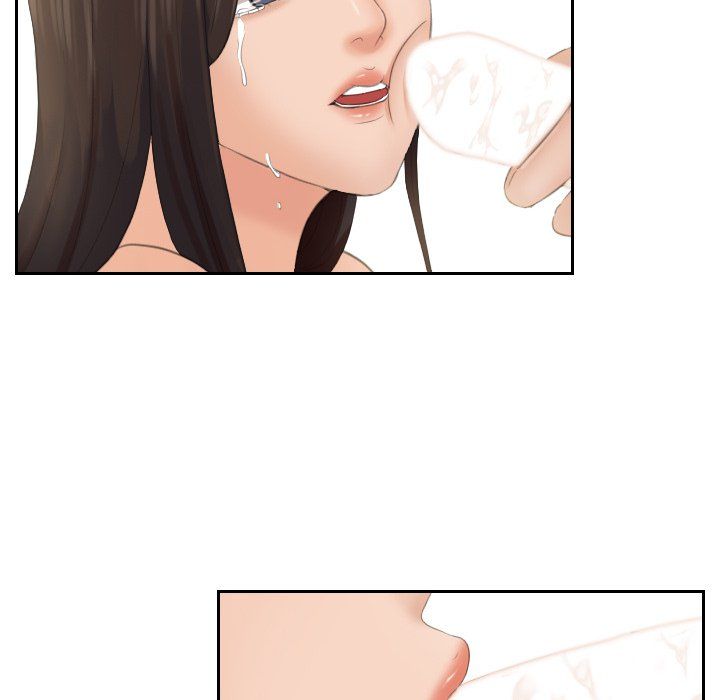 My Love Companion Manhwa - Chapter 2 Page 66
