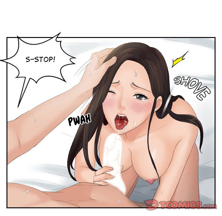 My Love Companion Manhwa - Chapter 2 Page 73