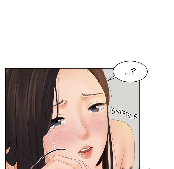 My Love Companion Manhwa - Chapter 2 Page 74