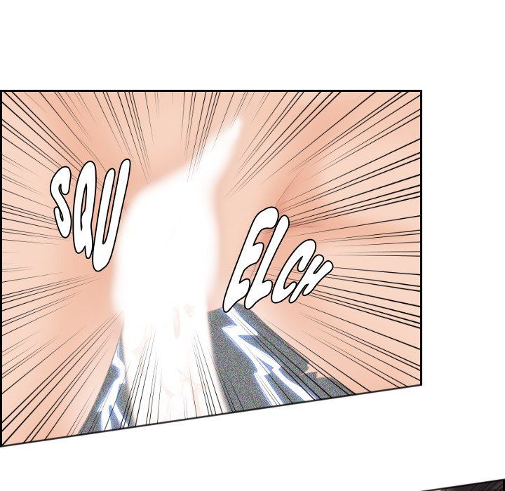 My Love Companion Manhwa - Chapter 2 Page 82