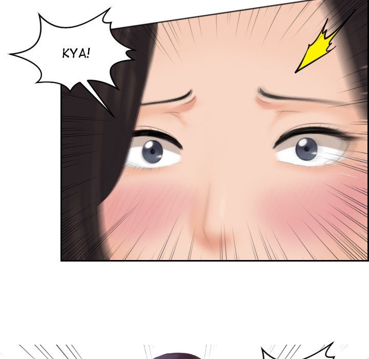 My Love Companion Manhwa - Chapter 2 Page 83