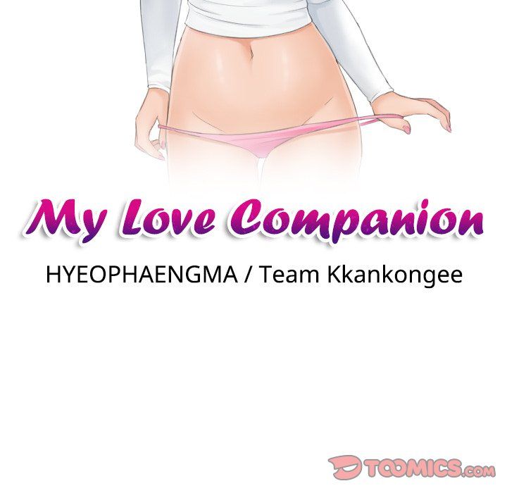 My Love Companion Manhwa - Chapter 30 Page 9