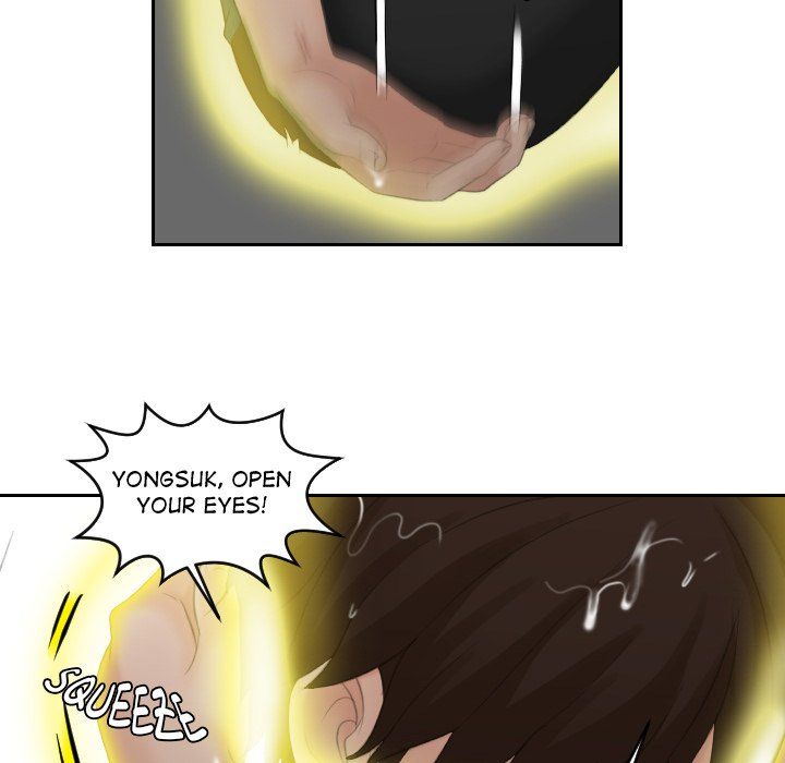 My Love Companion Manhwa - Chapter 30 Page 67