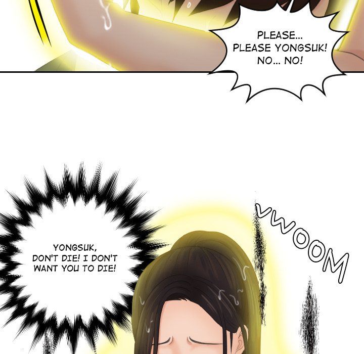 My Love Companion Manhwa - Chapter 30 Page 68