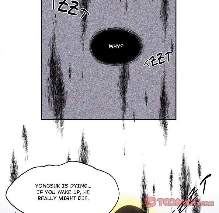 My Love Companion Manhwa - Chapter 30 Page 73