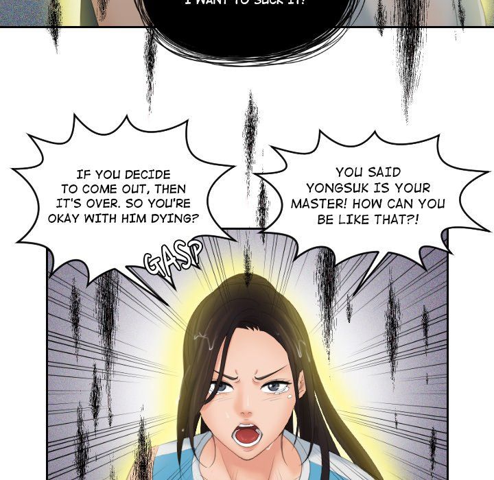 My Love Companion Manhwa - Chapter 30 Page 75