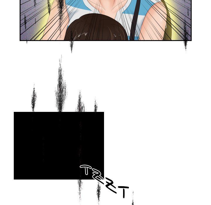 My Love Companion Manhwa - Chapter 30 Page 76