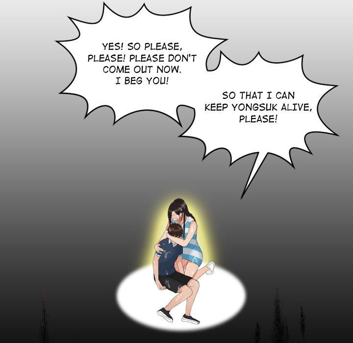 My Love Companion Manhwa - Chapter 30 Page 78